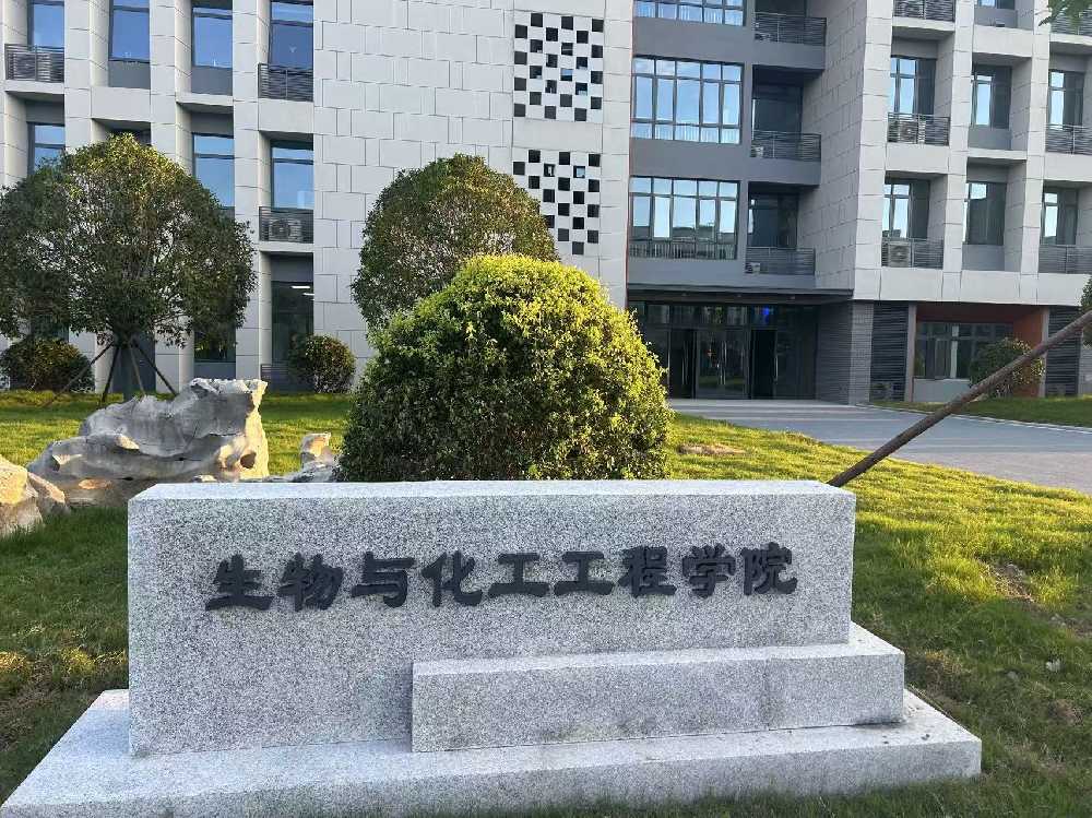 船山区扬州职业大学体育场高杆灯项目